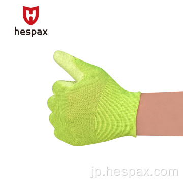 Hespax黄色炭素繊維PU電子作業手袋